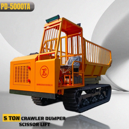 All Terrain Transporter 5000kg Crawler Dumper